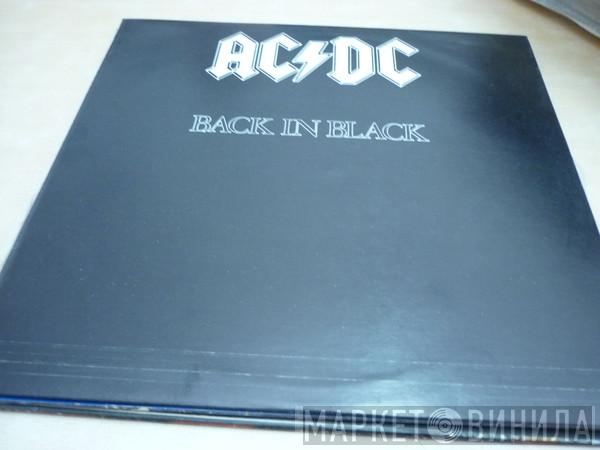  AC/DC  - Back In Black