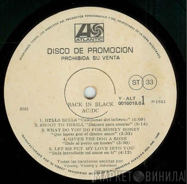  AC/DC  - Back In Black