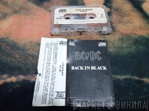  AC/DC  - Back In Black