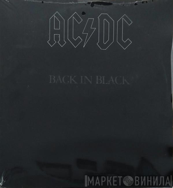  AC/DC  - Back In Black