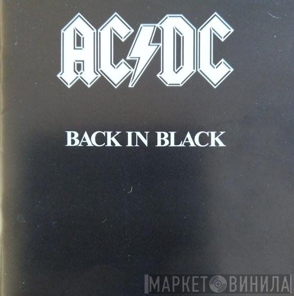  AC/DC  - Back In Black