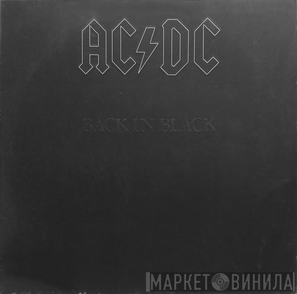  AC/DC  - Back In Black