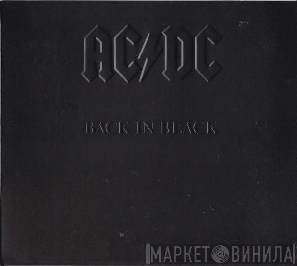  AC/DC  - Back In Black