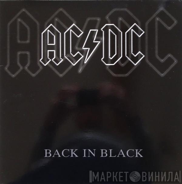  AC/DC  - Back In Black