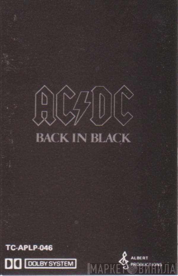 AC/DC  - Back In Black