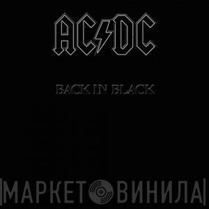  AC/DC  - Back In Black