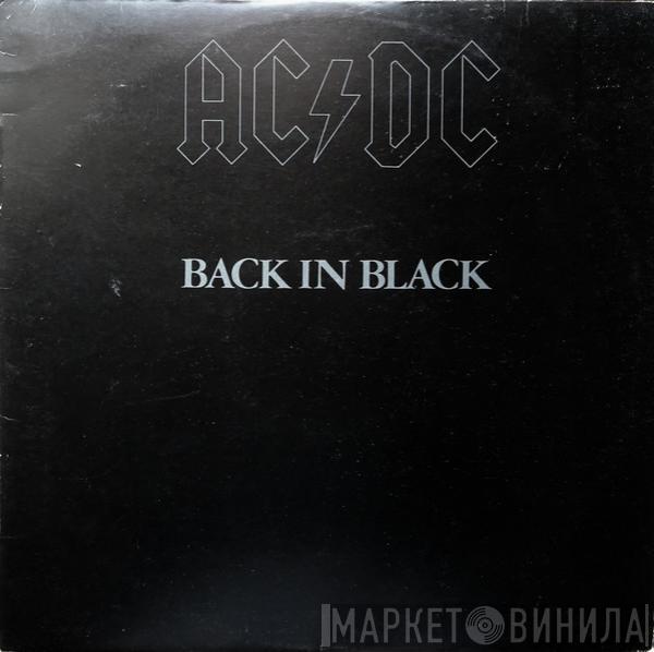  AC/DC  - Back In Black