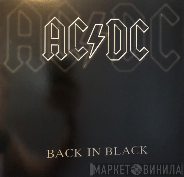  AC/DC  - Back In Black