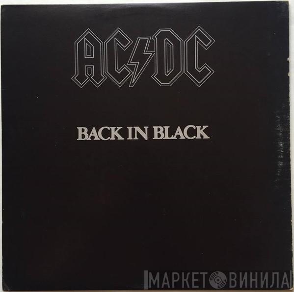  AC/DC  - Back In Black