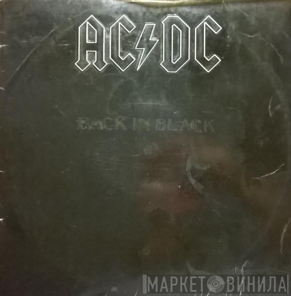  AC/DC  - Back In Black