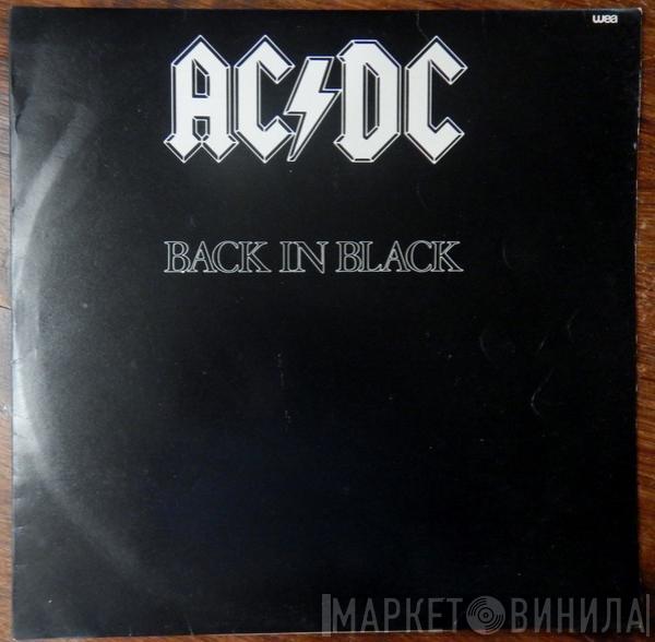  AC/DC  - Back In Black