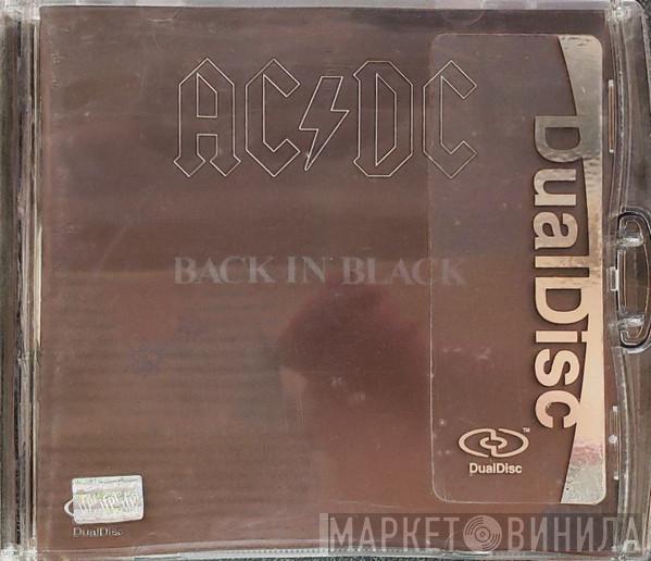  AC/DC  - Back In Black