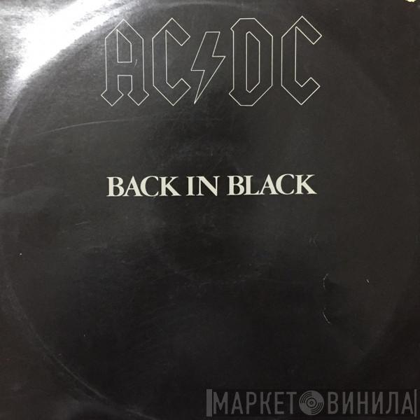  AC/DC  - Back In Black