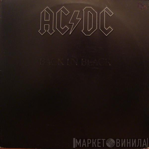  AC/DC  - Back In Black