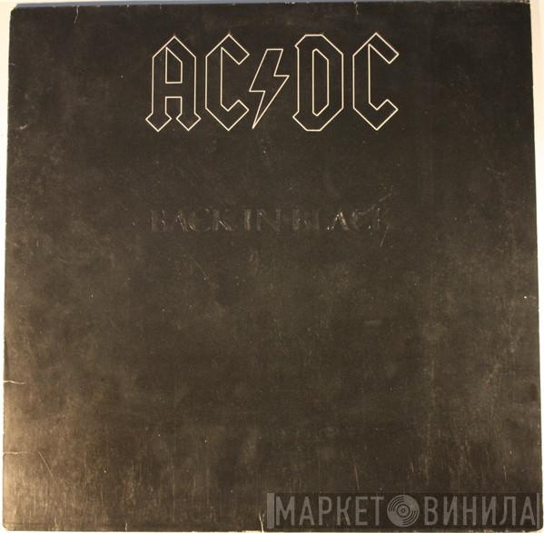  AC/DC  - Back In Black