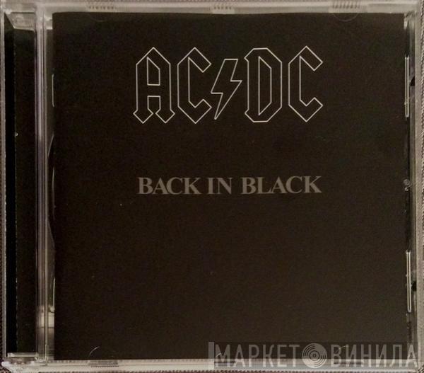 AC/DC - Back In Black