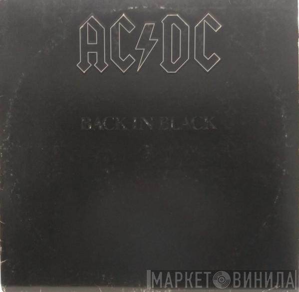  AC/DC  - Back In Black