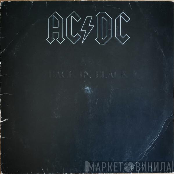  AC/DC  - Back In Black