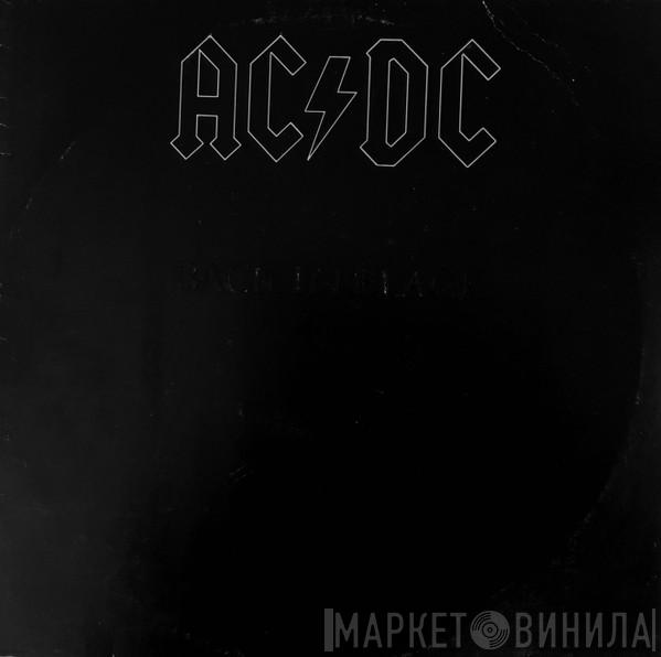  AC/DC  - Back In Black