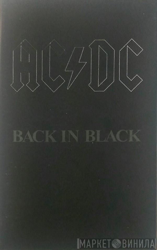  AC/DC  - Back In Black