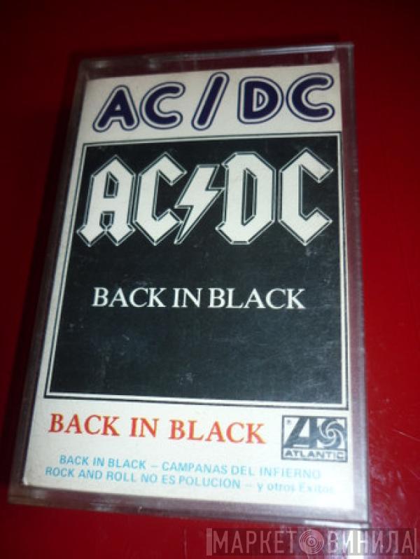  AC/DC  - Back In Black