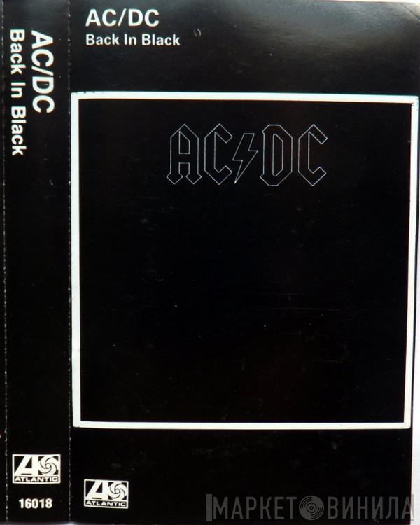  AC/DC  - Back In Black