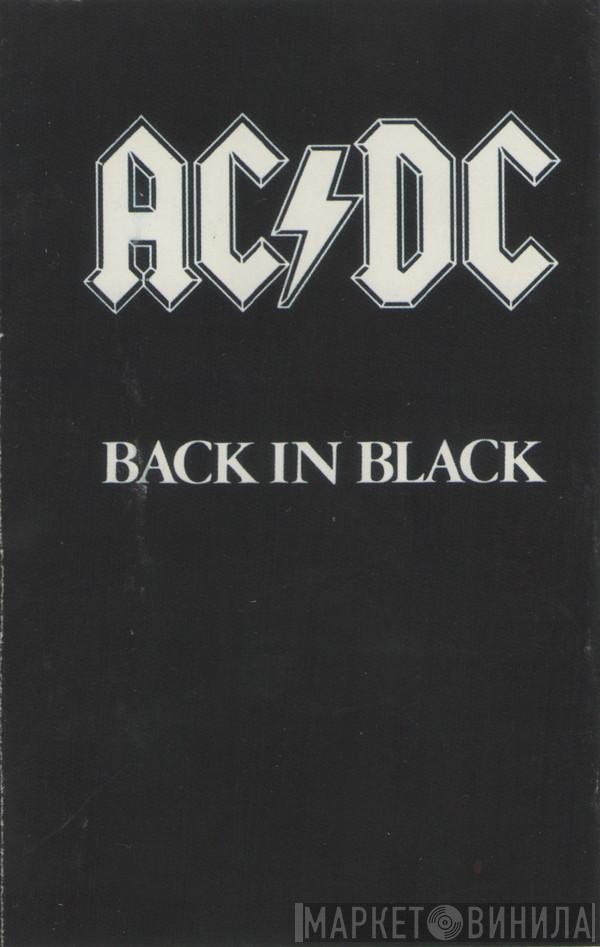  AC/DC  - Back In Black