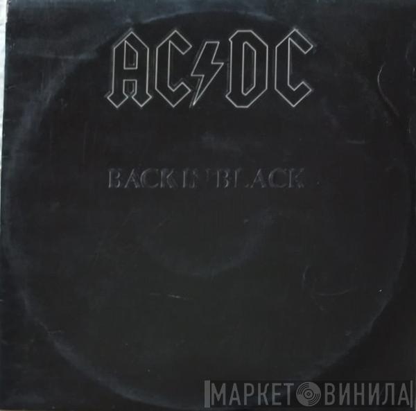  AC/DC  - Back In Black