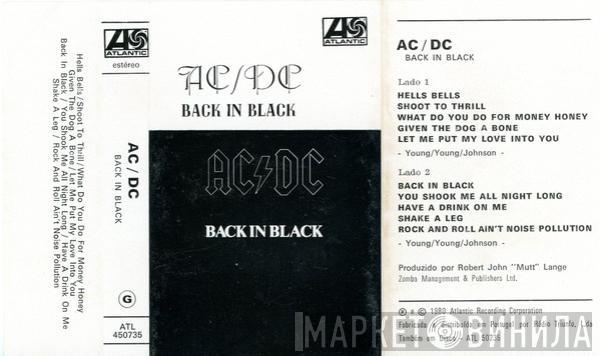  AC/DC  - Back In Black