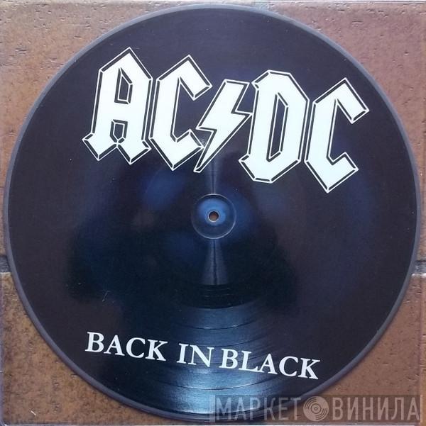  AC/DC  - Back In Black