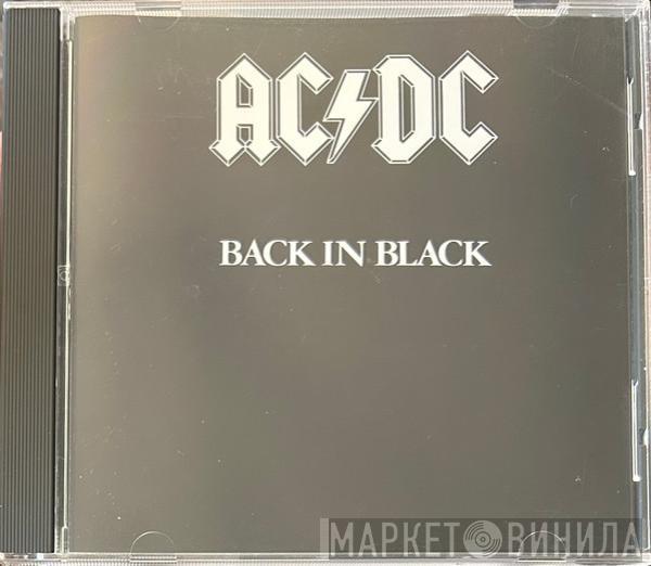  AC/DC  - Back In Black