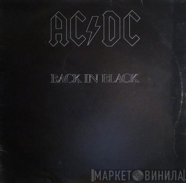  AC/DC  - Back In Black