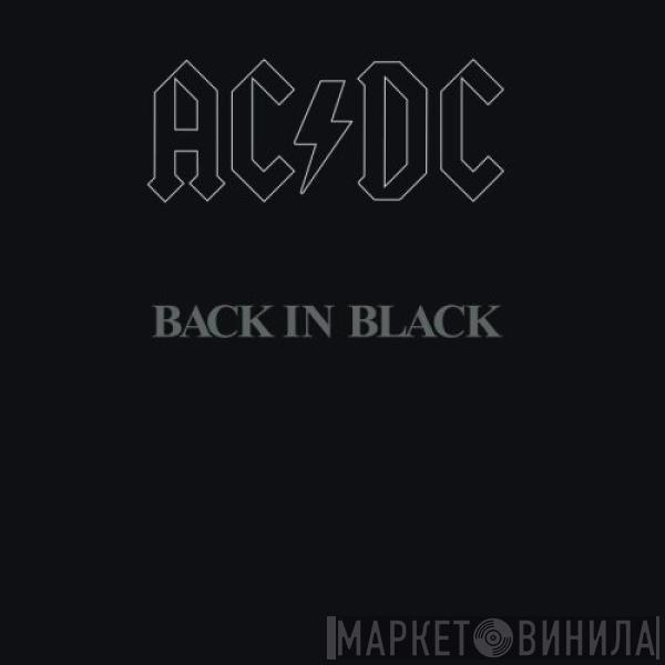  AC/DC  - Back In Black