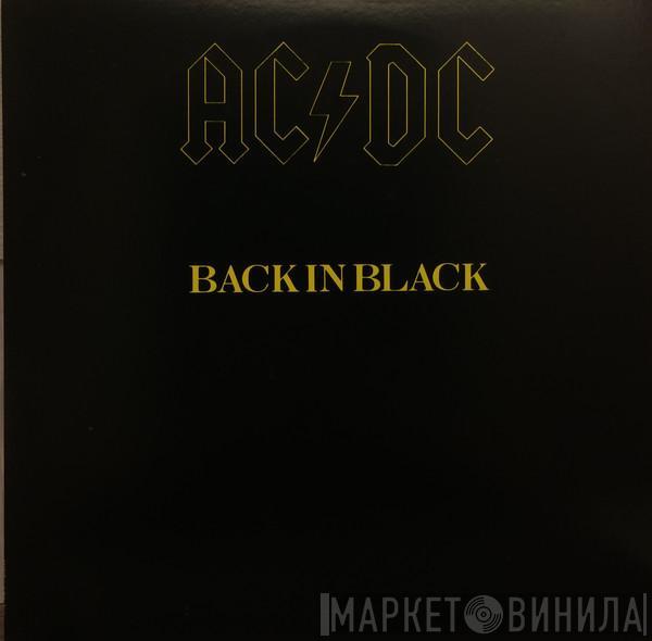  AC/DC  - Back In Black