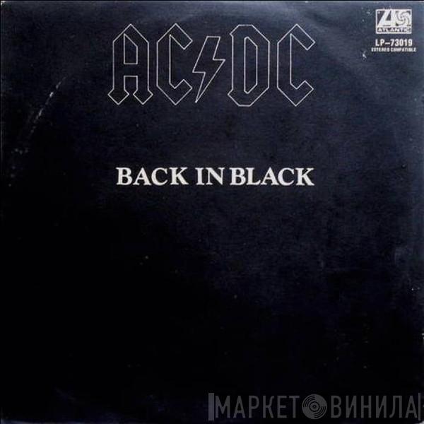  AC/DC  - Back In Black