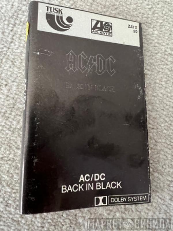  AC/DC  - Back In Black
