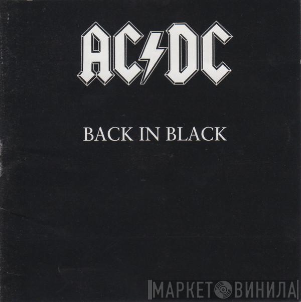  AC/DC  - Back In Black