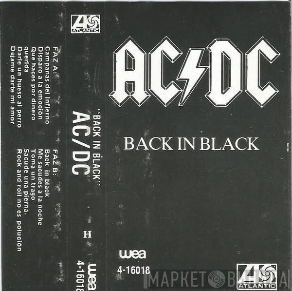  AC/DC  - Back In Black