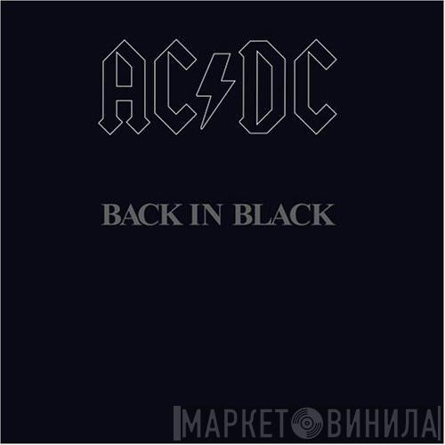  AC/DC  - Back In Black