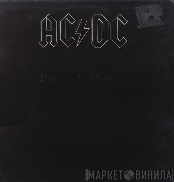  AC/DC  - Back In Black