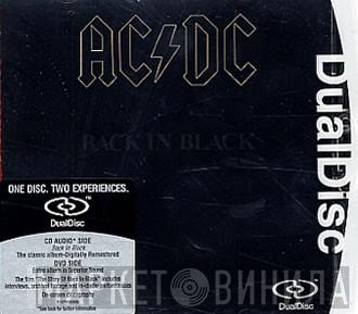  AC/DC  - Back In Black