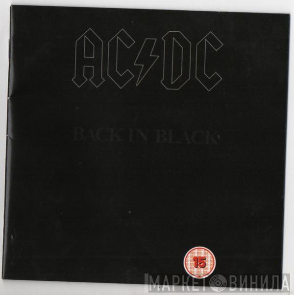  AC/DC  - Back In Black