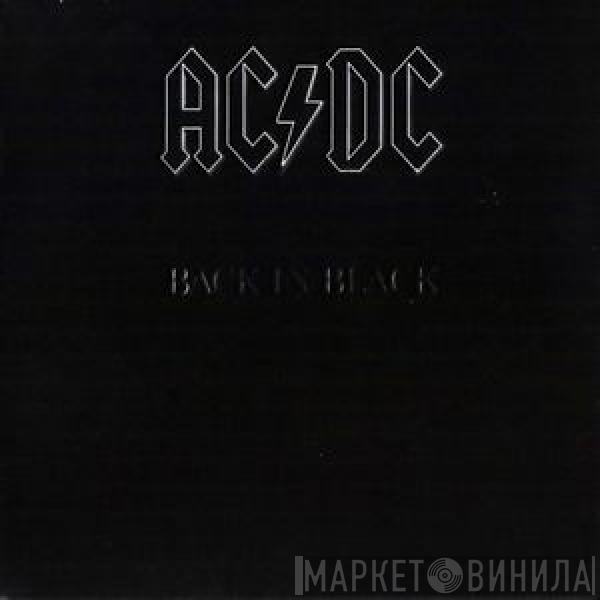 AC/DC - Back in Black