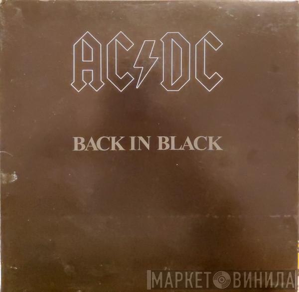  AC/DC  - Back in Black