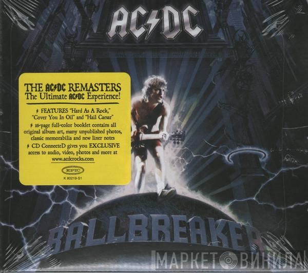 AC/DC - Ballbreaker
