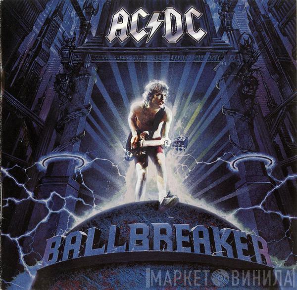  AC/DC  - Ballbreaker