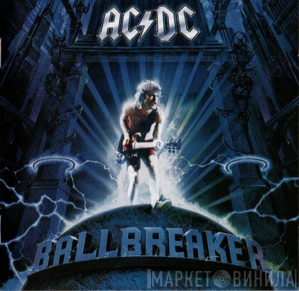 AC/DC - Ballbreaker