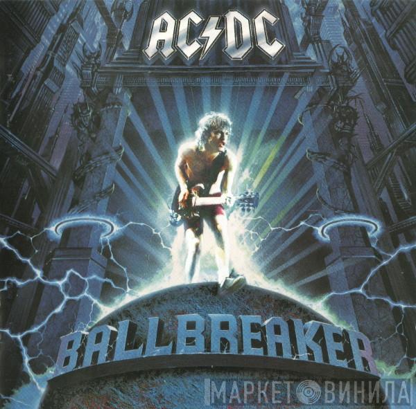  AC/DC  - Ballbreaker