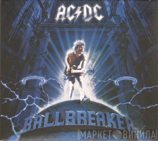 AC/DC - Ballbreaker