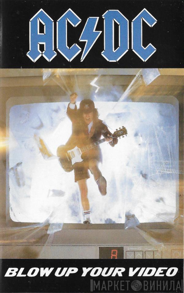 AC/DC - Blow Up Your Video